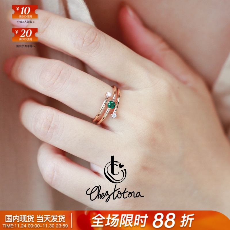 Chez Totora法国正品彩色锆石水晶流星水滴切面法式轻盈闪耀戒指