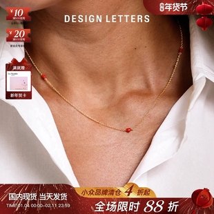 清仓折扣不退换 丹麦Design Letters正品珐琅正红爱心手项链耳钉