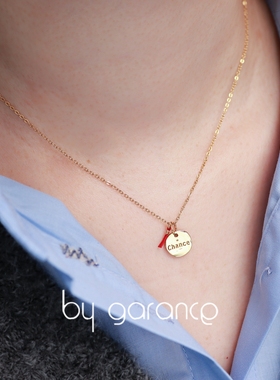 法国小众by garance正品CHANCE字母机遇好运圆片红绳本名年项链