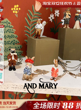 英国And Mary小众设计师 陶瓷动物熊鸟青蛙猪狐鹿鹈鹕项手链耳环