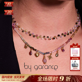 法国小众by BOBI多色碧玺可爱浆果多巴胺波西米亚项链 garance正品