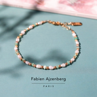 巴黎Fabien Biarritz珍珠东陵石天然石串珠气质手链 Ajzenberg正品