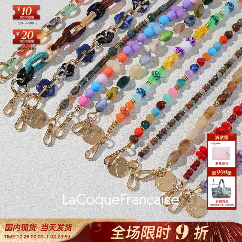 法国LaCoqueFrancaise明星款高级感彩色串珠编织可斜