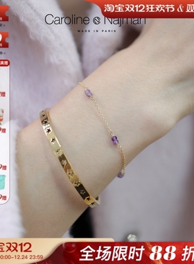 巴黎Caroline Najman正品代购VENUS系列彩色天然水小珠子显白手链