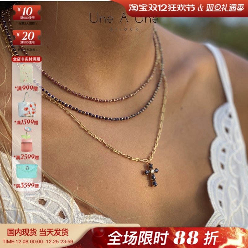 UneàUnejaipur天然石项链
