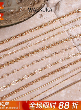 Waekura搭配链接圈吊坠素链手链