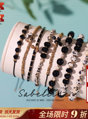里昂 Sabelline小众串珠天然达尔马提亚玉赤铁矿铃铛黑玛瑙手链