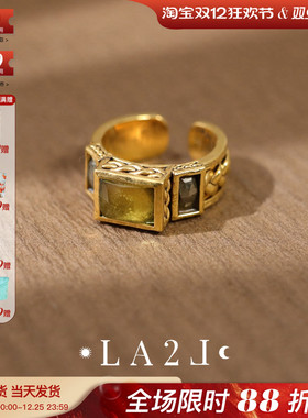 法国LA2L正品 古典神秘复古Simone Tank方形橄榄石黄铁矿活口戒指