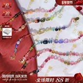 代购 法国by Johanne正品 MIAMI糖果色天然石不规则彩虹半宝石手链