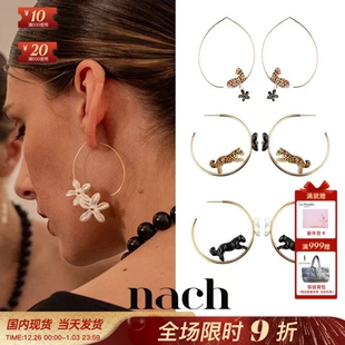 NACH娜趣26秋冬狂野之花限量黑白鸢尾花猎豹黑豹耳圈 官方授权