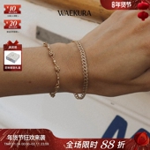 法国小众新设计师WAEKURA 23春夏几何多元 素扭绳圆环圆片绳结手链