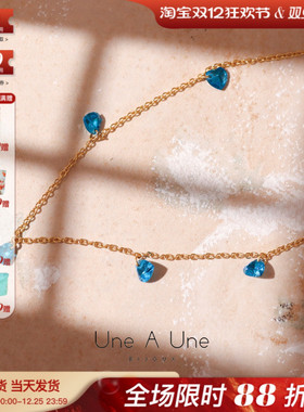 法国设计une a une正品petits coeurs多切面彩色水晶爱心悬挂项链