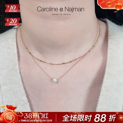 CarolineNajmanHearts项链