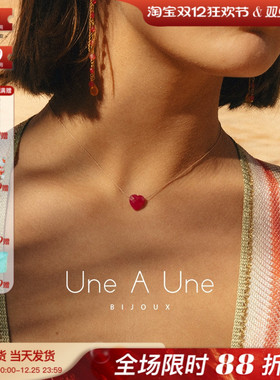 法国小众une a une正品爱心形天然石玛瑙水晶玉髓拉长石丝线项链