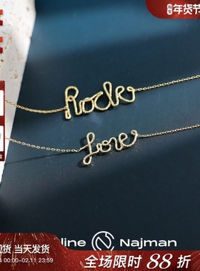 巴黎Caroline Najman代购Rock摇滚Love爱艺术字母表白礼物手链
