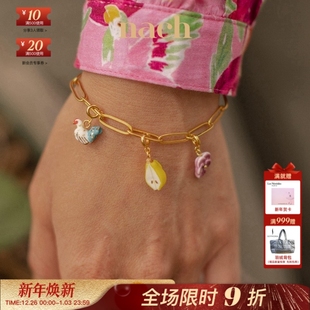 DIY手项链耳钉 NACH娜趣梨鸡巨嘴鸟鹦鹉小熊猫兔吊坠 官方授权