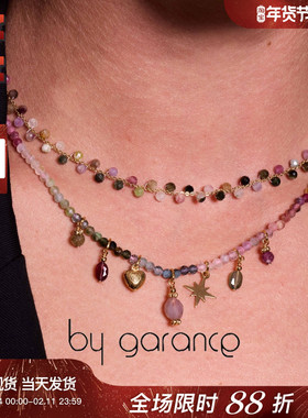 法国小众by garance正品BOBI多色碧玺可爱浆果多巴胺波西米亚项链