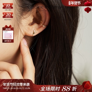 巴黎Caroline Najman正品代购PARIS系列小清新绿粉水晶多色耳骨夹