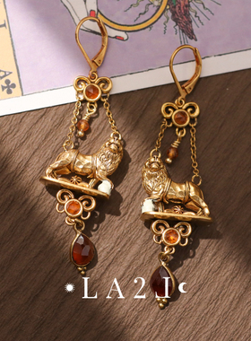 法国LA2L正品 古典神秘法国原创精致霸气狮子天然宝石红玉髓耳环