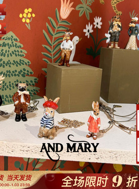 英国And Mary小众设计师 陶瓷动物熊鸟青蛙猪狐鹿鹈鹕项手链耳环