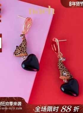 【官方授权】NACH娜趣24春夏初恋限量系列陶瓷猎豹黑色爱心耳钉