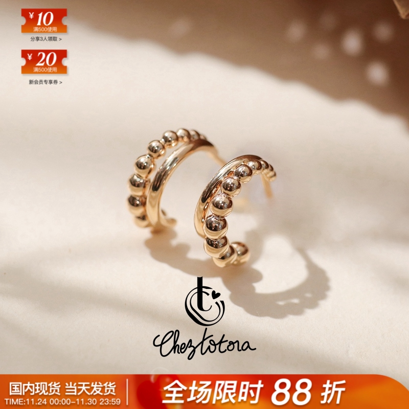 Chez Totora法国正品镀金色螺旋纹大小珠球双层半圆通勤气质耳钉