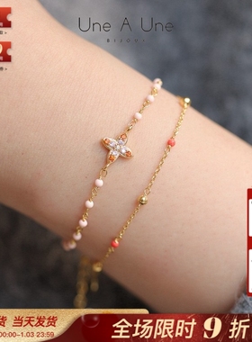 法国设计师品牌une a une正品代购INDE FLOWER四叶草花天然石手链