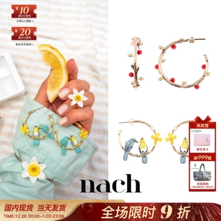 NACH娜趣26童话森林蓝色爱情鸟小红莓树枝圆形C耳钉 官方授权