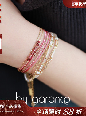 法国小众by garance正品MAGI小米珠珍珠天然石清新森系百搭手链