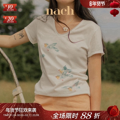NACH飞鸟三色堇母鸡梨印花女T恤