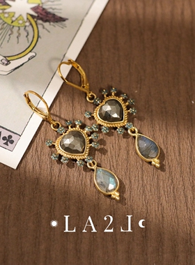 法国LA2L正品古典神秘复古爱心水滴母贝蛇纹石水晶石榴石铁矿耳环