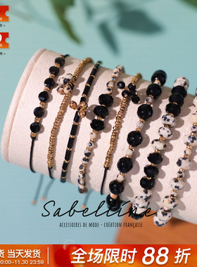 里昂 Sabelline小众串珠天然达尔马提亚玉赤铁矿铃铛黑玛瑙手链