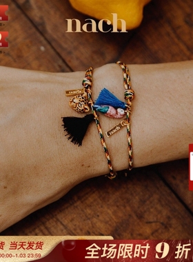 【官方授权】NACH娜趣法国轻奢21春夏鹦鹉猎豹猫咪火烈鸟流苏手绳