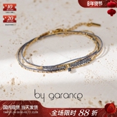 代购 法国小众by garance正品 MARY小星星彩色珠串多层叠戴链条手绳