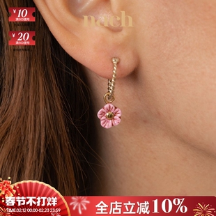 【官方授权】NACH娜趣25春夏花朵彩色明媚蜂鸟小耳圈单只可拆卸