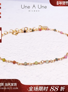 法国设计师品牌une a une正品代购inde多色天然宝石碧玺玛瑙手链