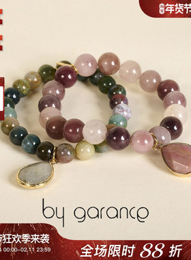 法国小众by garance正品BOQI苔藓玛瑙拉长石草莓晶蔷薇石圆滚手链