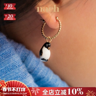 【官方授权】NACH娜趣25秋冬北极熊企鹅狐狸野兔白花小耳圈 单只