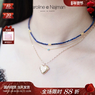 巴黎Caroline Najman正品代购JERI系列多色碧玺青金石天然石项链