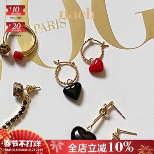 【官方授权】NACH娜趣法国24初恋限量系列红黑色爱心可拆卸小耳圈