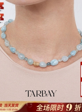 TARBAY 小众14K金Diana不规则海蓝宝石优雅幸福永恒力量串珠项链