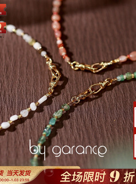 法国小众by garance正品代购AUDE东陵石蜜桃月光石清新浪漫项链