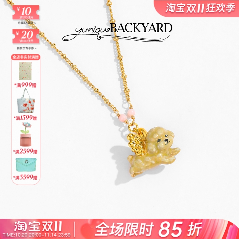 小众设计师yuniqueBACKYARD萌宠小天使翅膀比熊贵宾狗泰迪项链
