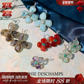 Sophie Deschamps里昂高保色多色天然石大小花朵法式 少女感耳环