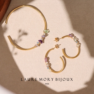 巴黎Laure Lambra萤石海蓝宝石小碎石活口手镯弯曲C耳钉 Mory代购
