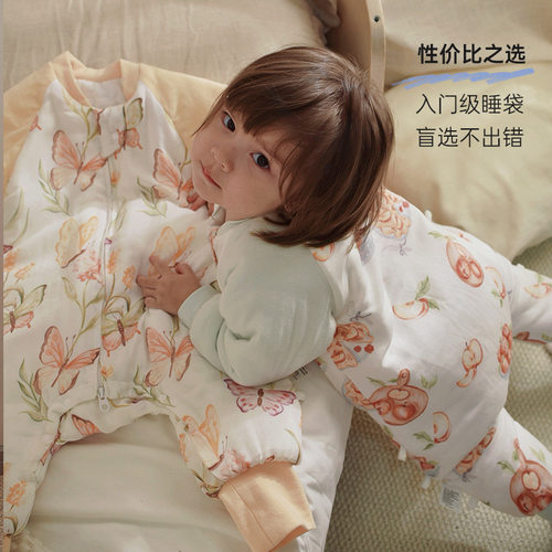 越穿越暖和竹棉纱布杜邦中厚睡袋