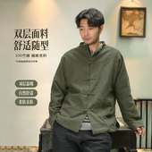 复古盘扣长袖 中国风唐装 上衣男瑞锦 外套2026新款 亚麻中式 男装 春季