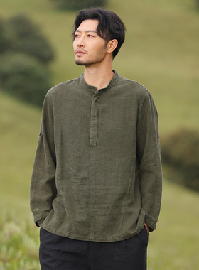 楠麻中式苎麻春季长袖t恤男全麻纯色大码加肥加大上衣打底衫星嘉