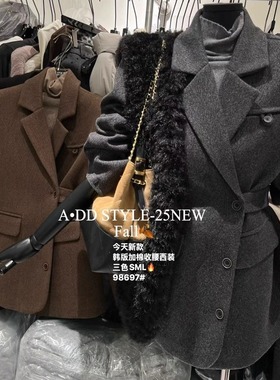 ADD加棉西装2025秋冬新款气质显瘦收腰设计感翻领长袖西服外套女
