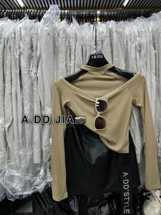 T恤气质上衣女 2024性感显瘦露锁骨挂脖设计感长袖 ADD韩版 早秋新款